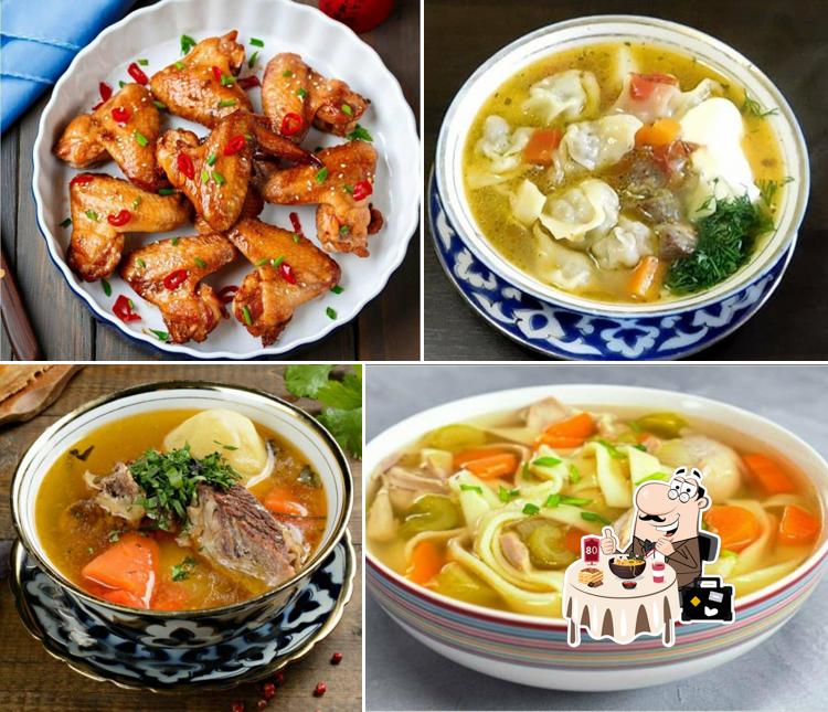 Кафе Халяль