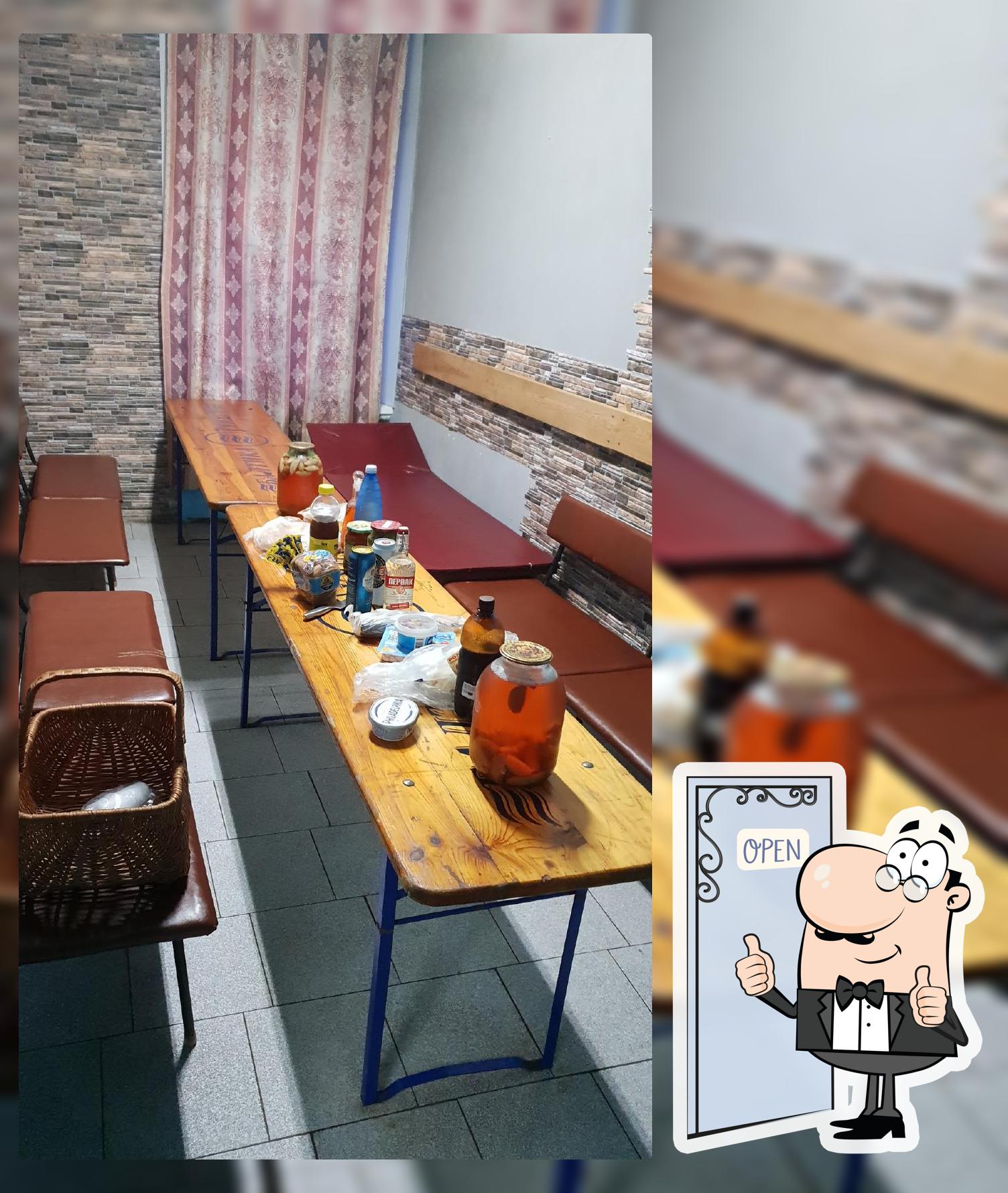 Общественная баня приладожский