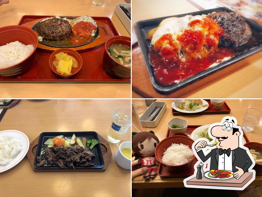 ジョイフル 鹿児島大根占店