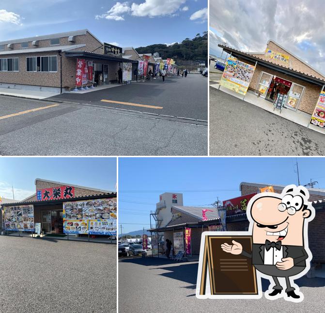 岐志牡蠣小屋群