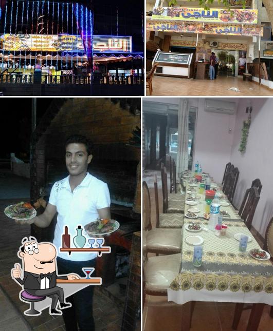 AlNagy Barbecue Restaurant