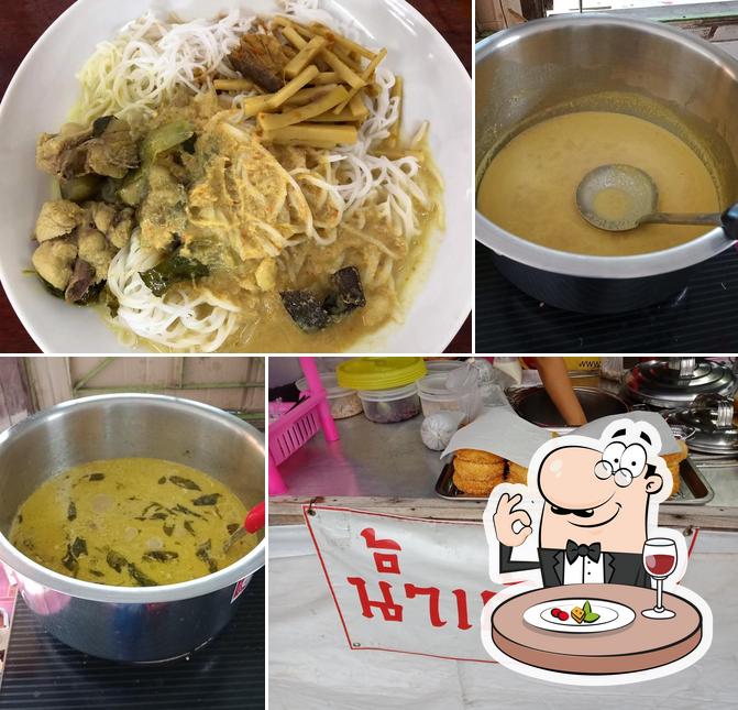 ร้านขนมจีนหน้าป้อมทุ่งคา