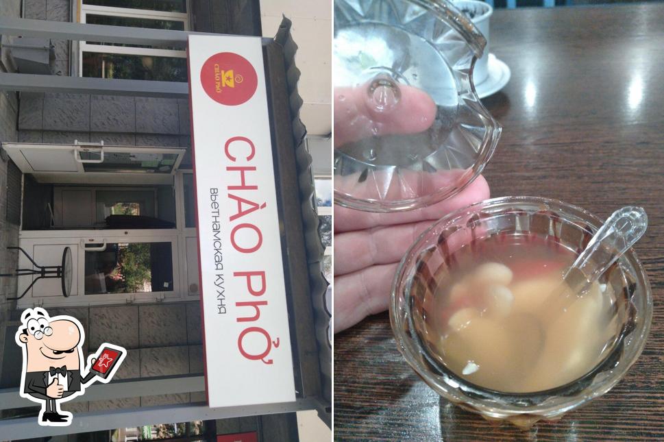 Chao Pho