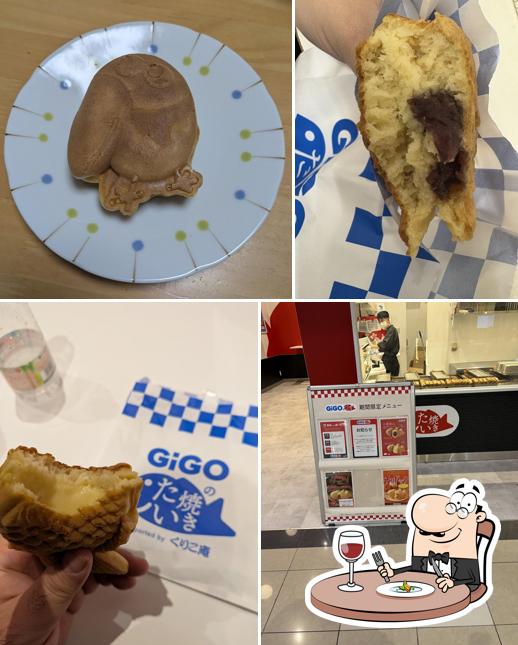 GIGOのたい焼き