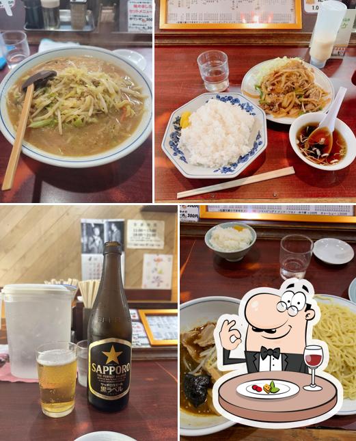 Isshin-tei
