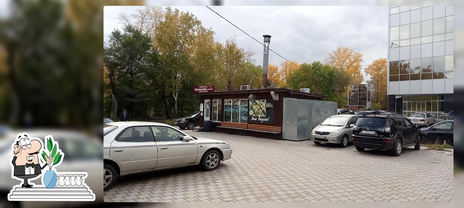 Мангал-Тандыр