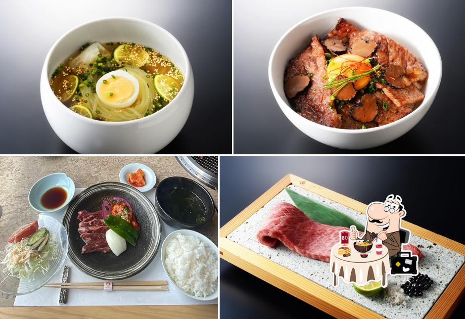 焼肉 瑞華 YAKINIKU MIZUKA