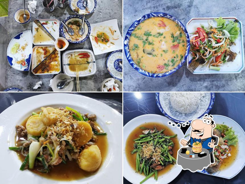 ข้าวต้มจัมโบ้เอ