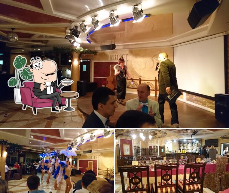 Интерьер "Редкой птицы"