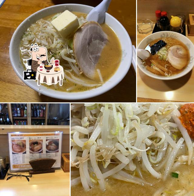 ら〜めん はらだ