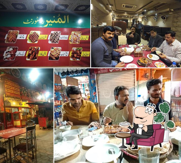 Aslam Restaurant