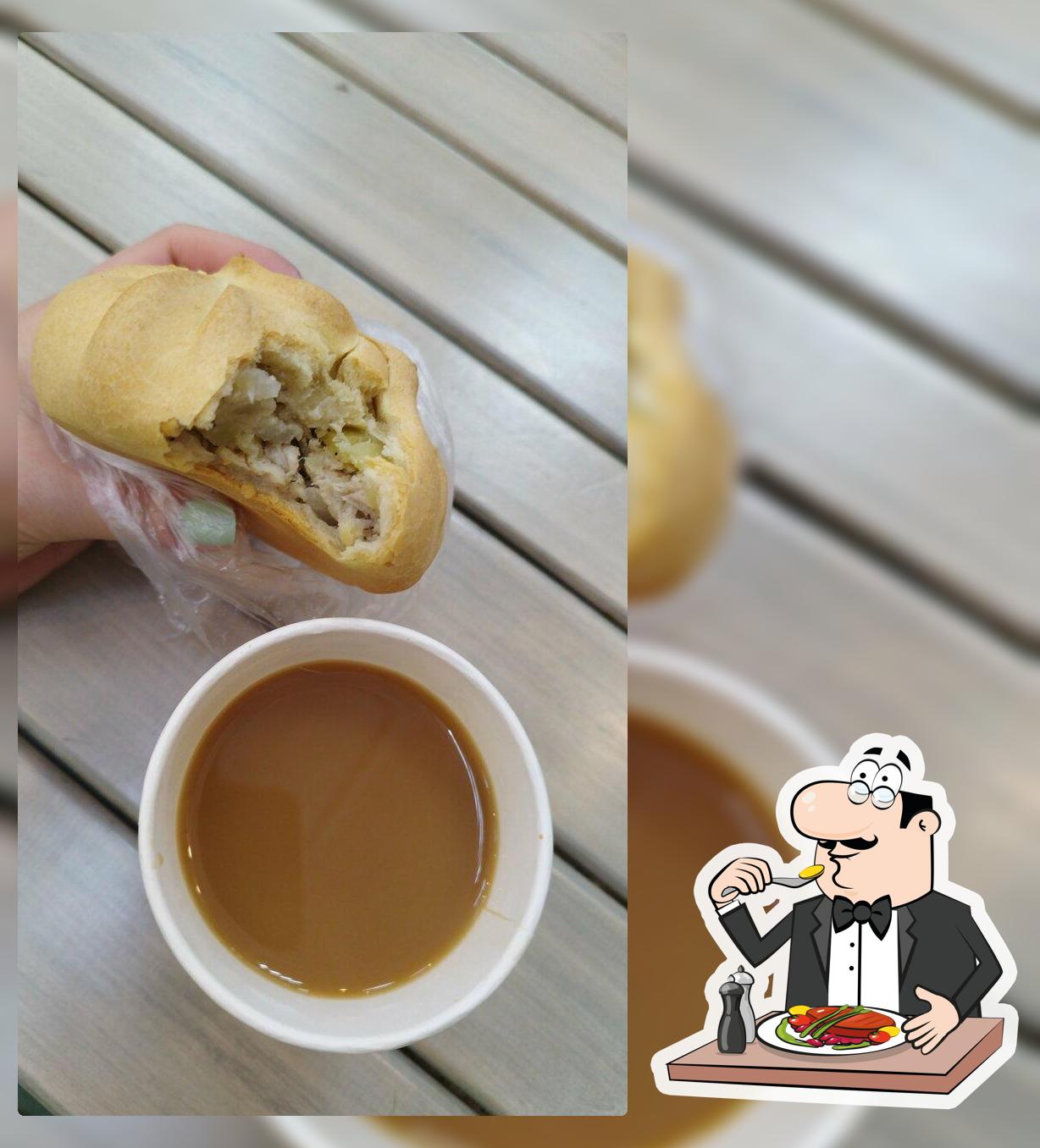Народная Пекарня