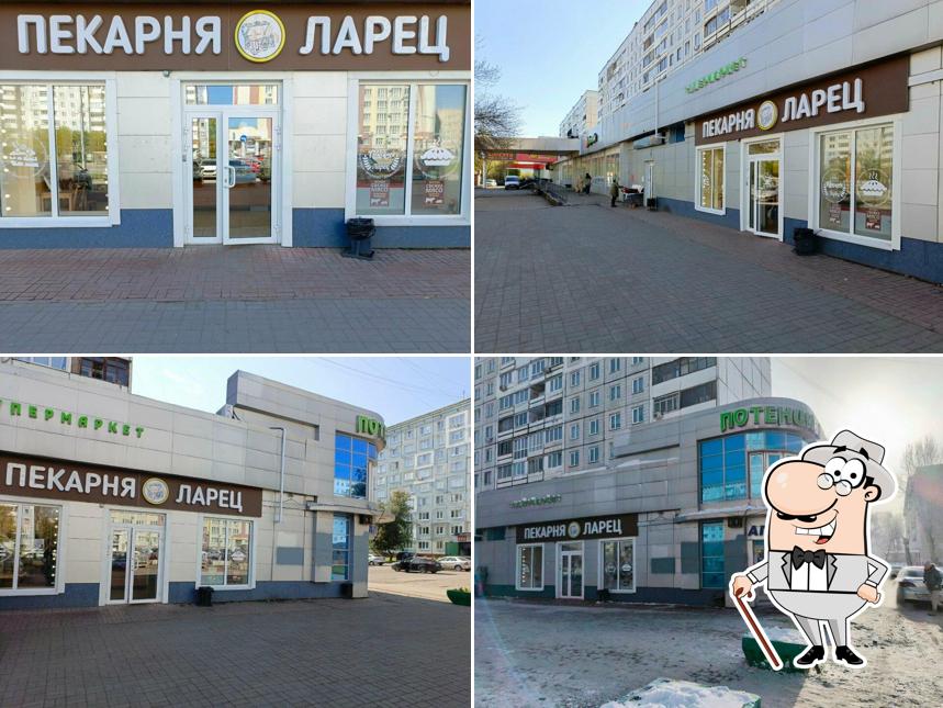 Ларец