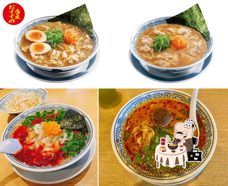 Marugen Ramen
