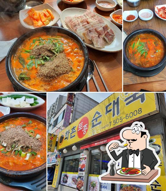 화촌순대국 갈산점