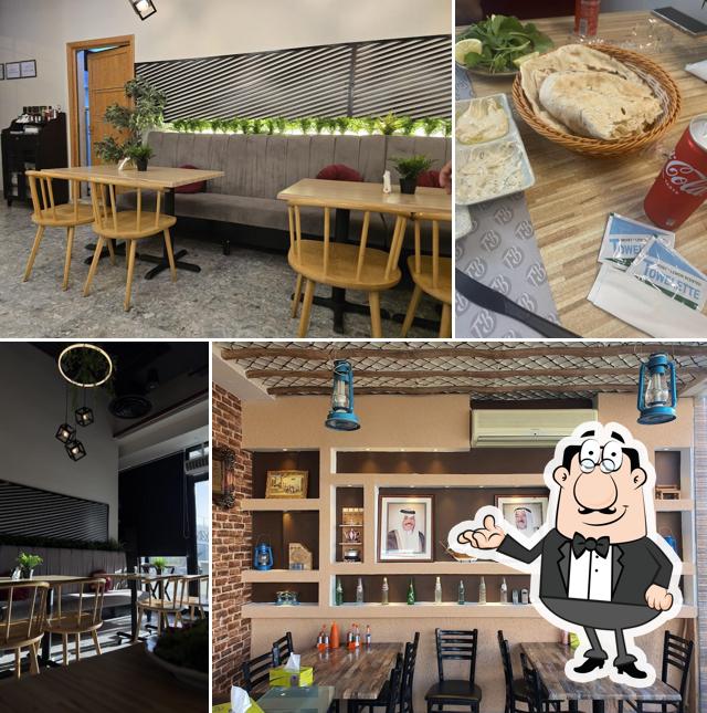 Tatbilat Bahreniya Restaurant