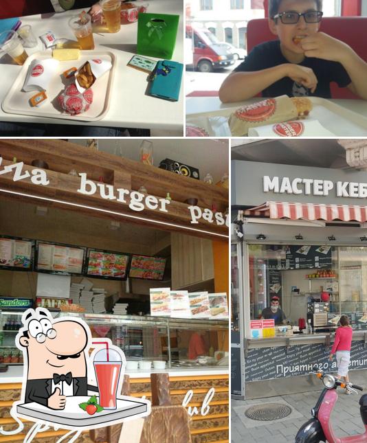 Мастер кебаб