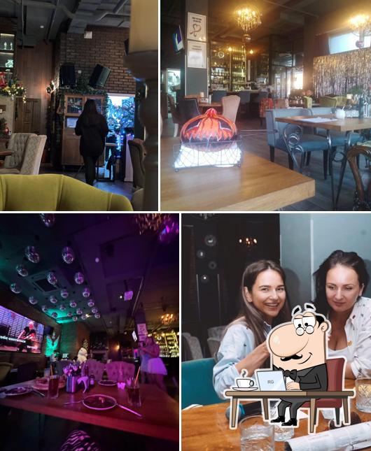 Посмотрите на внутренний интерьер "Пой, МА!"