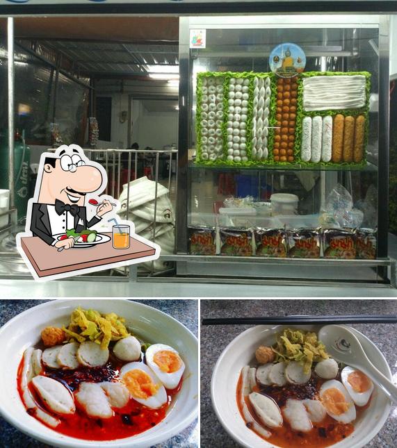 ป.ปลา ตาคม