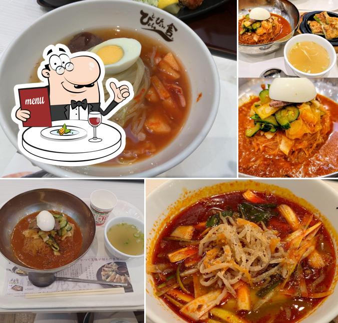 PYONPYONSHA ONMA KITCHEN