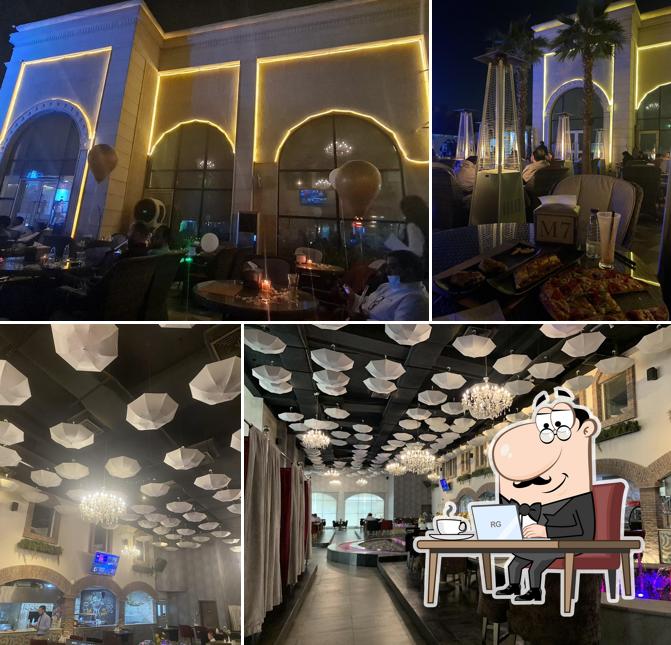 مطاعم حديقة العائلة