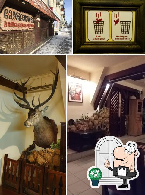 Наслаждайтесь пейзажем, который открывается из "Вахтангури"