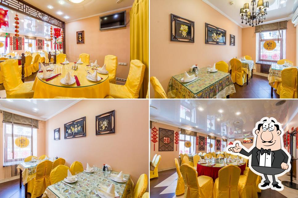 Старый Сычуань