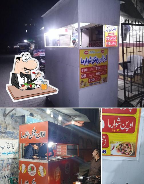 AZAN CHICKEN SHAWARMA