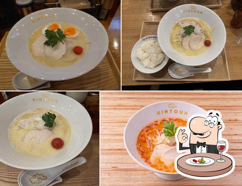 らーめんきんとうん