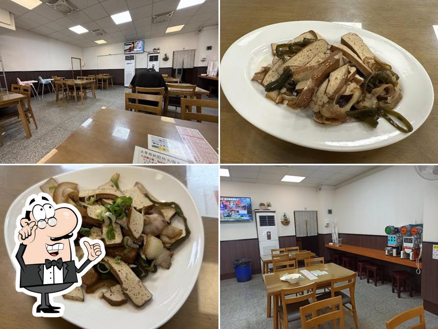 皇品牛肉麵彰美店｜彰化扇形車庫（手工水餃、魯肉飯）