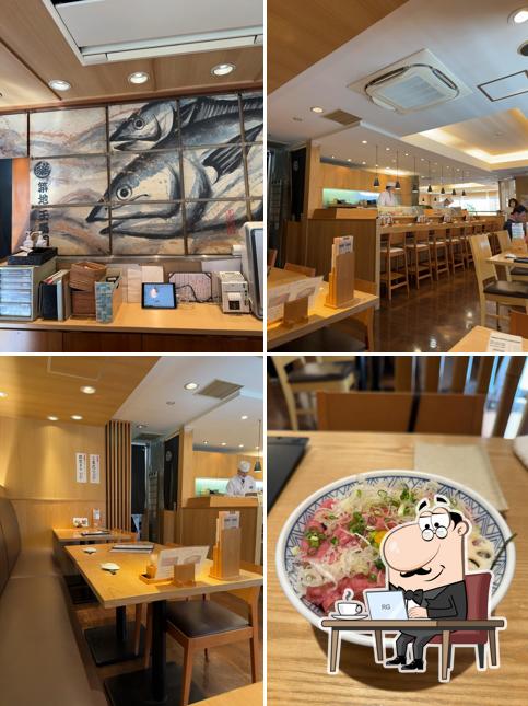 Tama Sushi