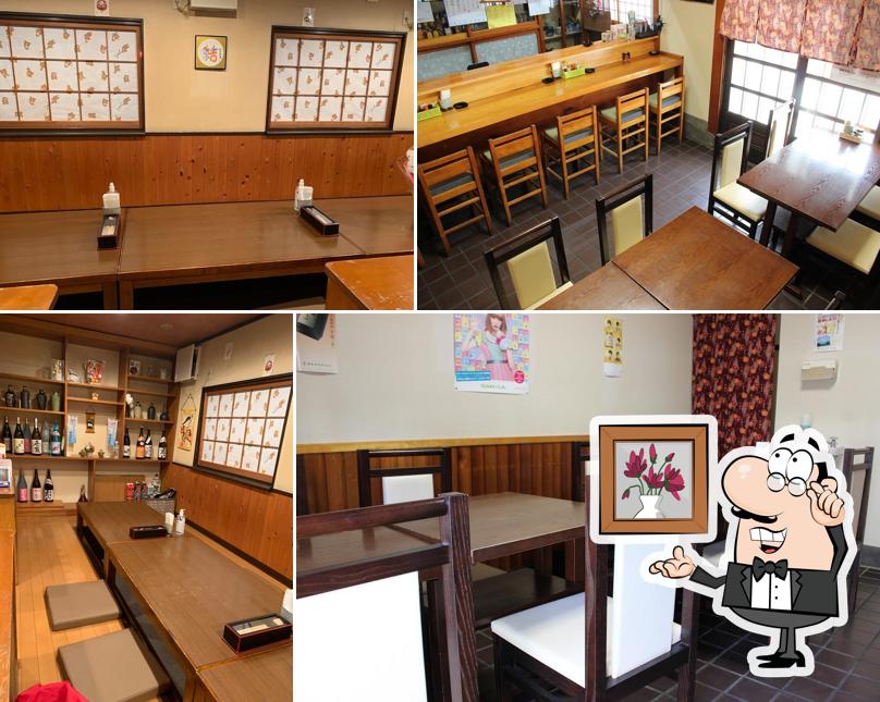 居酒屋 結