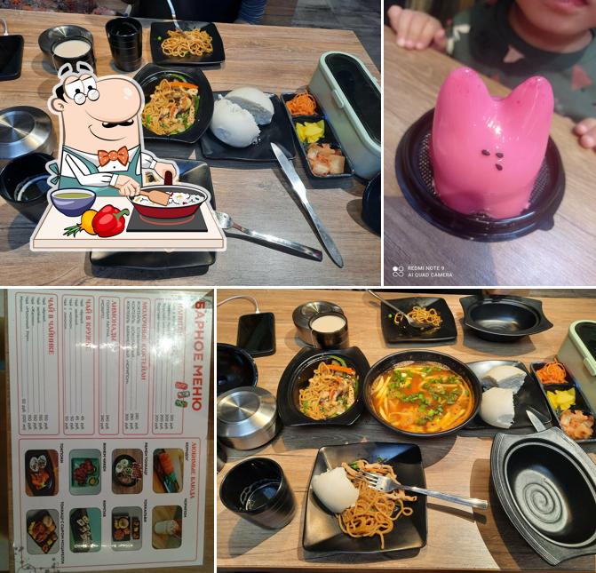 Kcj Ramen