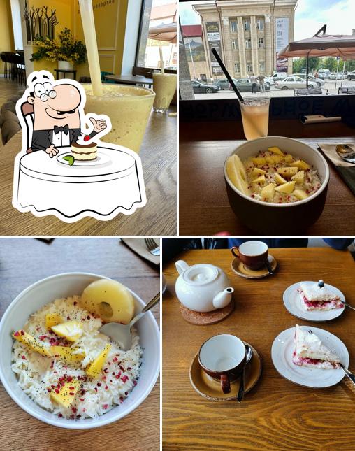 Нормальное Место