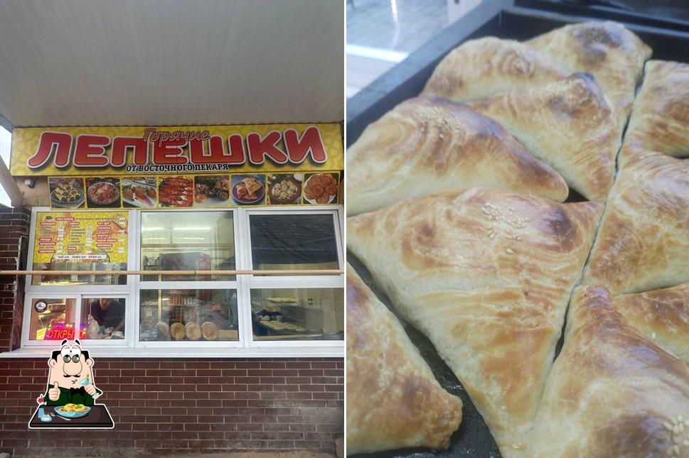 Лепешки