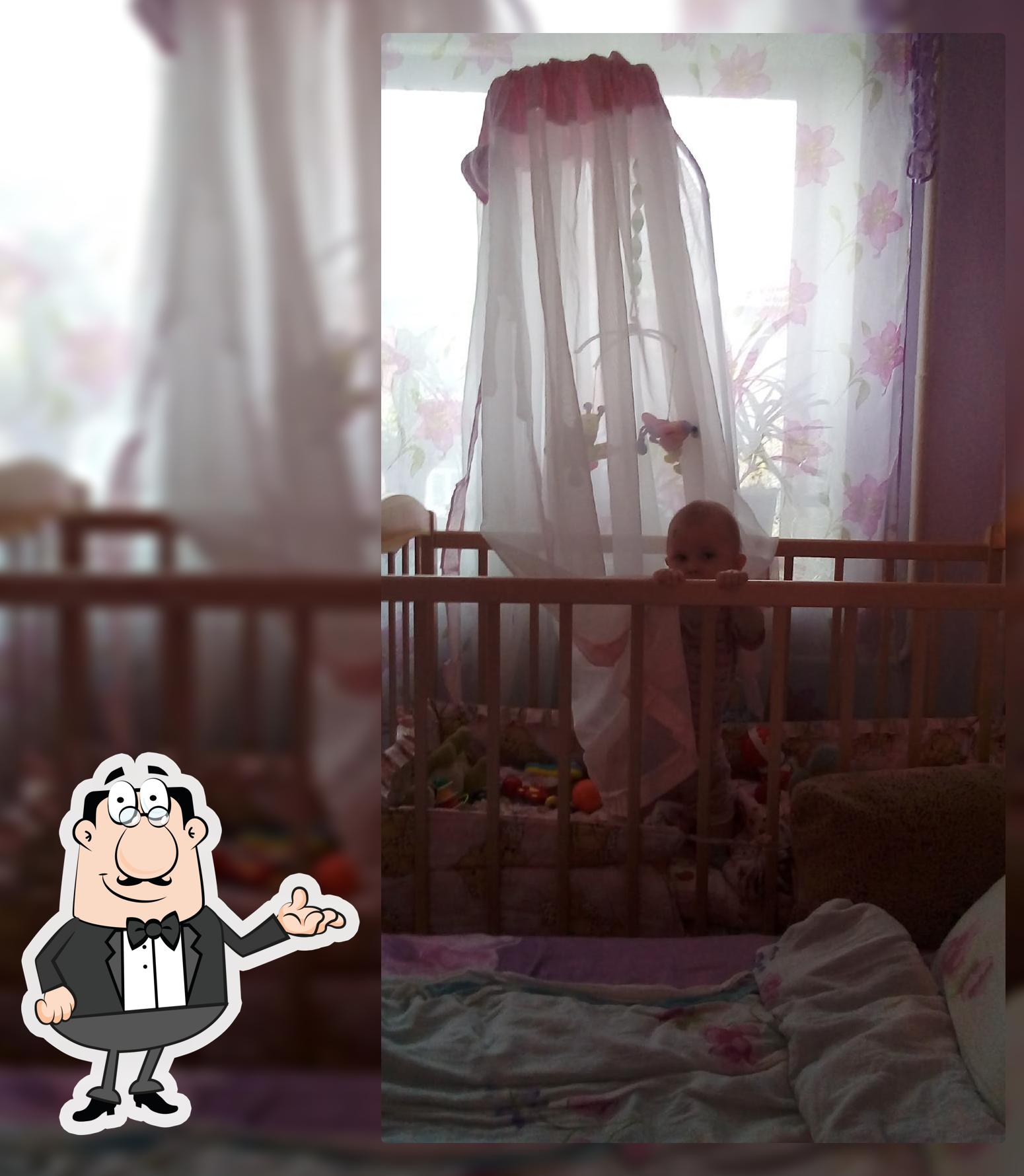 Пивничок