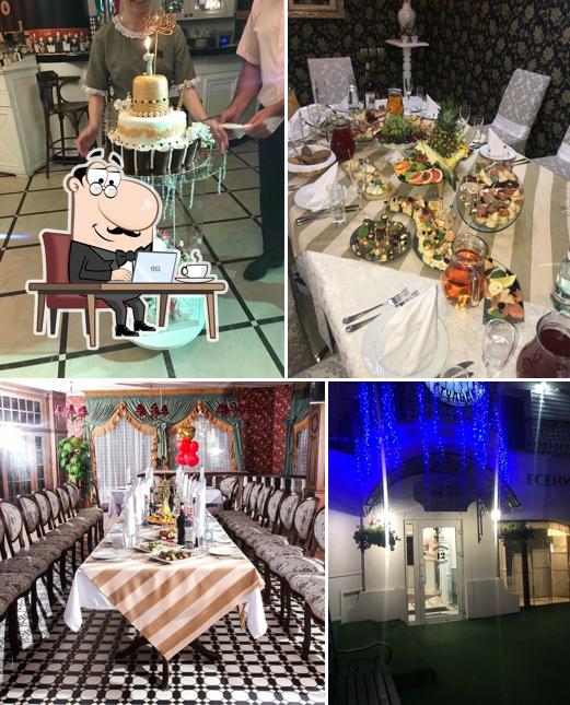 Посмотрите на внутренний интерьер "12 Стульева"