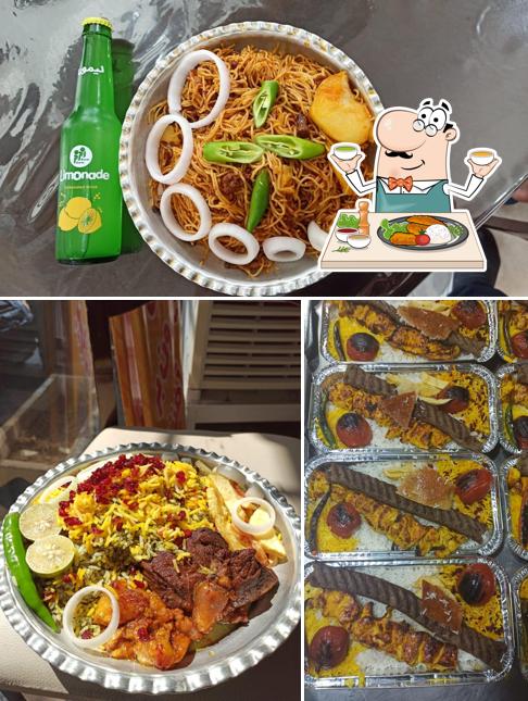 Restaurant Aftab (رستوران آفتاب)