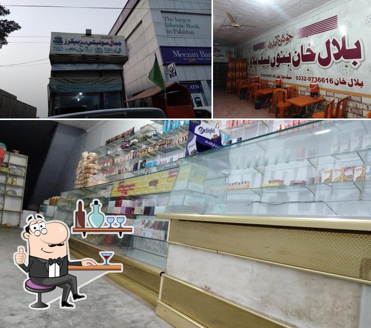 Jamal sweets & Bakers