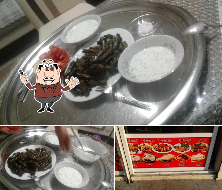 Kameroğlu Pastanesi