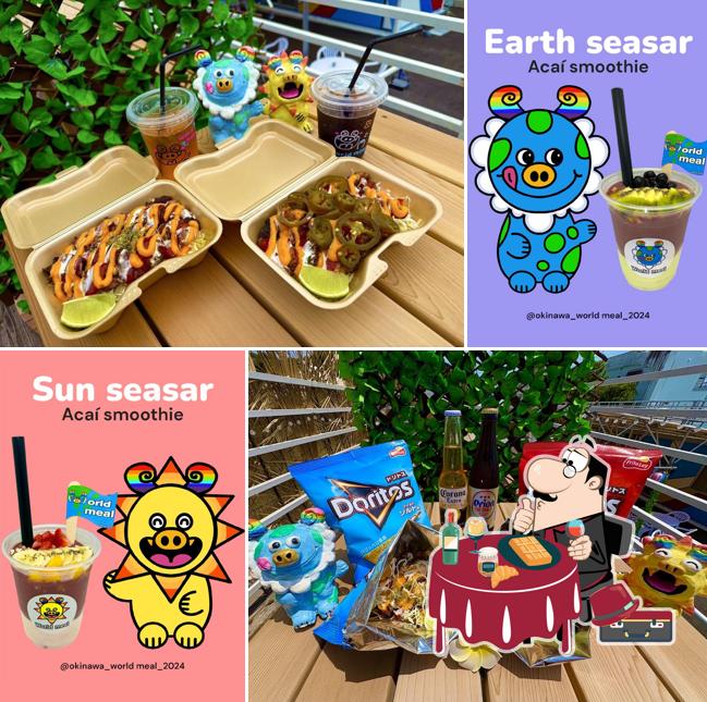 沖縄 World meal