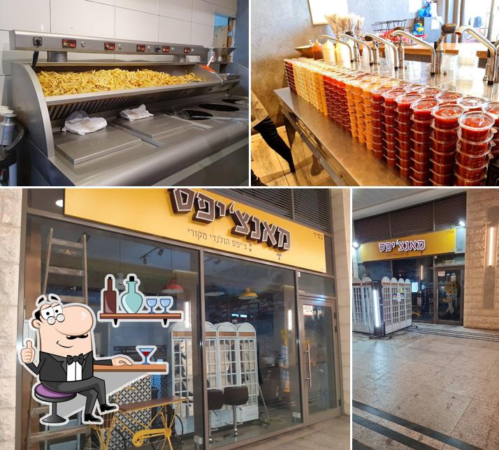מאנציפס