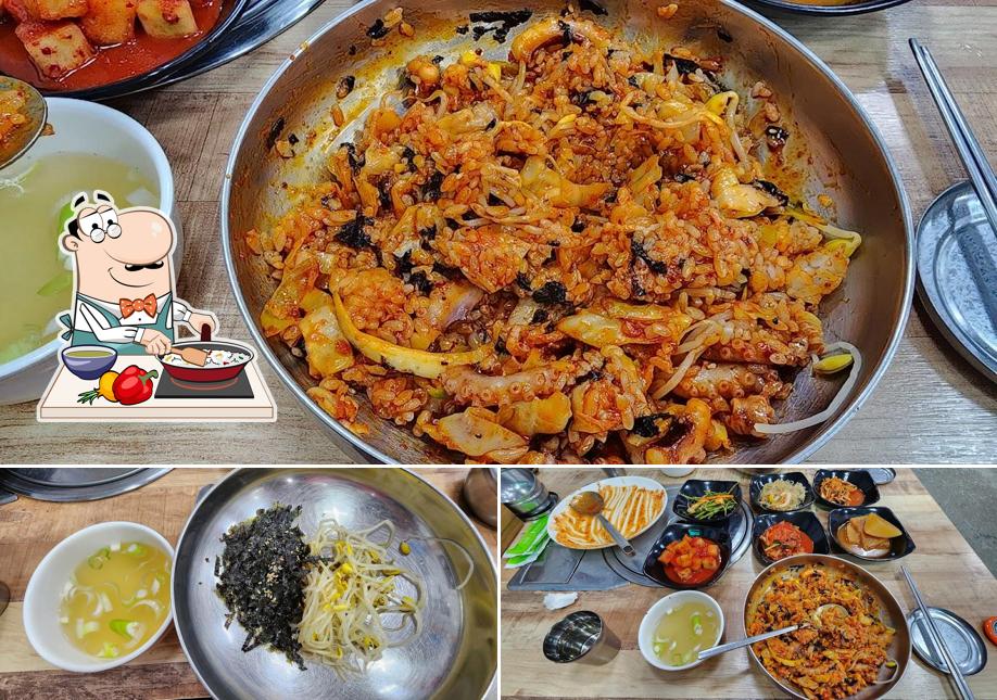 힘찬낙지왕갈비탕