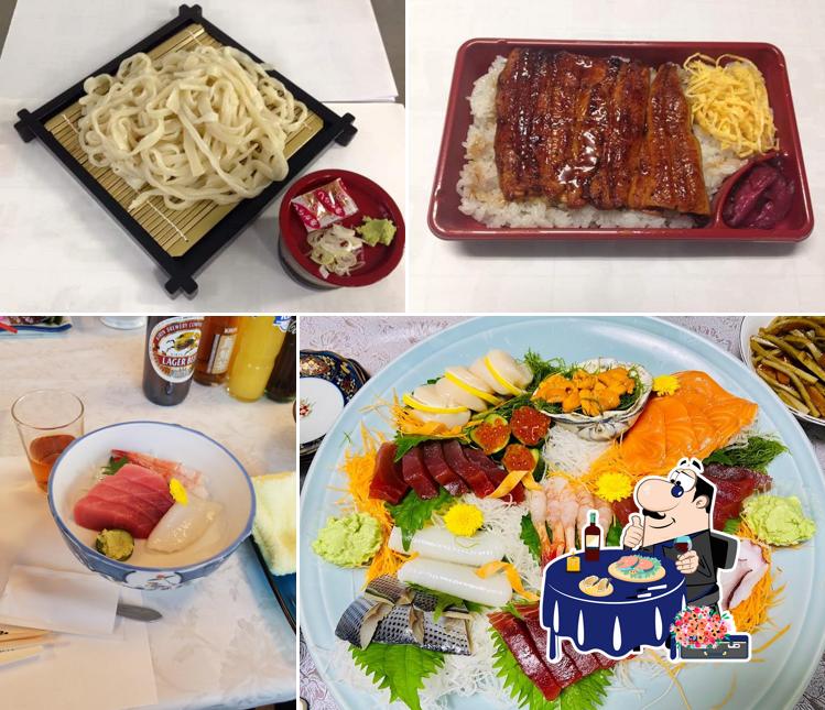 魚久（うお久）