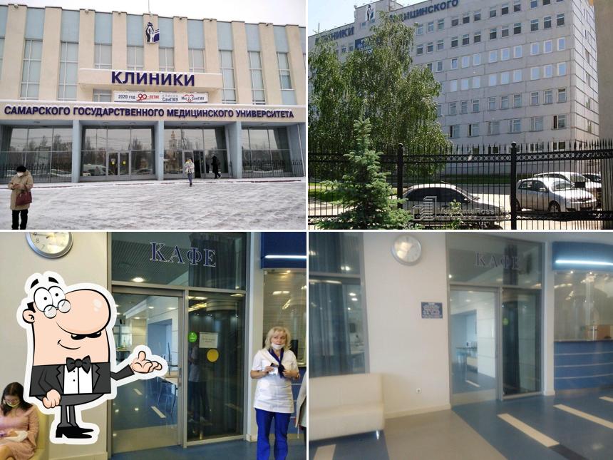 Медик