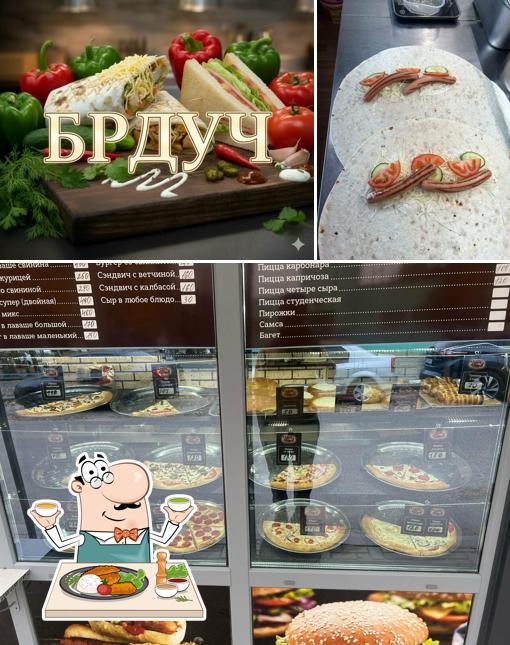 Брдуч