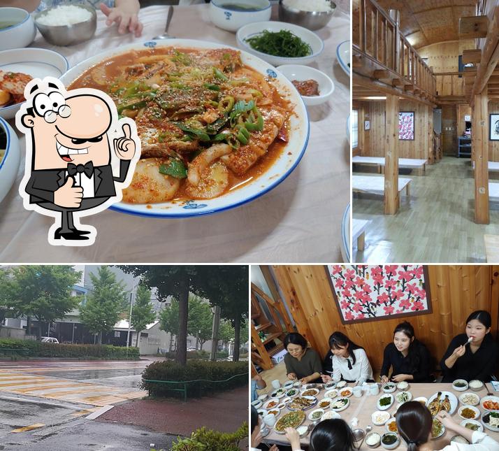 함지박