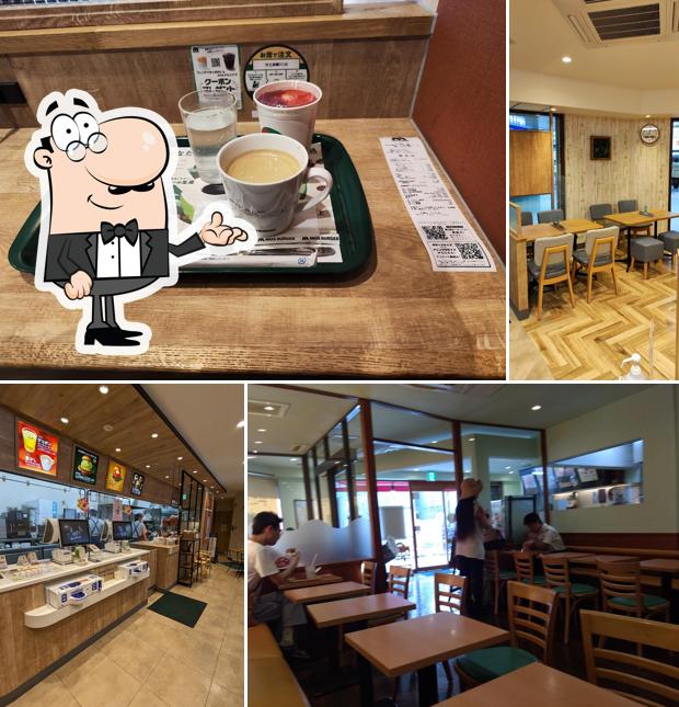 MOS BURGER Takahata-fudo shop