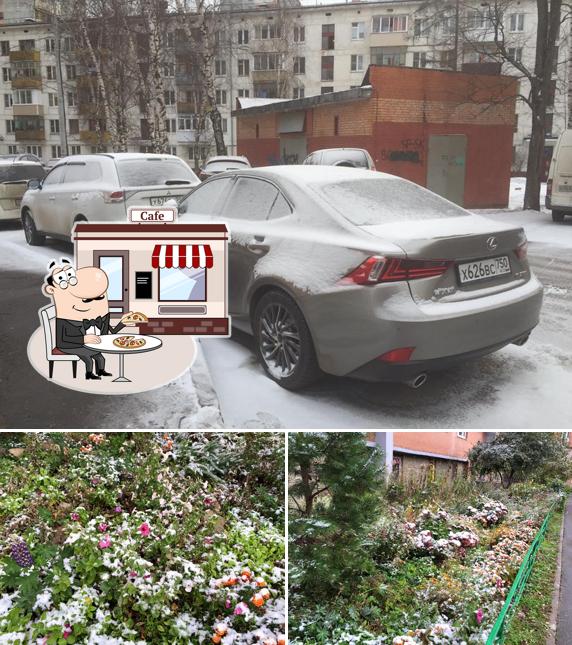 Трактир по-Щучьему