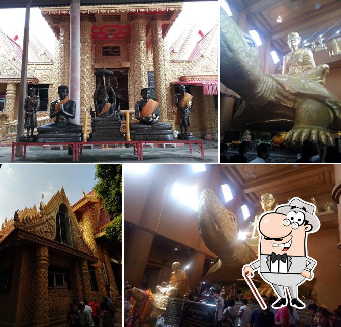 ร้านเฉลียว อาหารป่าไร่แตงทอง